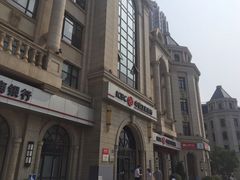 -中国工商银行(甘井子支行营业部)