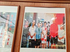 -高玛纳驴肉火烧(一世界店)