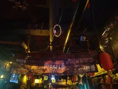 -回忆往事民谣酒馆(曼哈顿店)