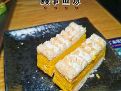 -鳗事鱼意·活鳗現烤专门店(富力海珠城店)