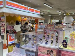 -泡泡玛特POPMART(蓝色港湾店)