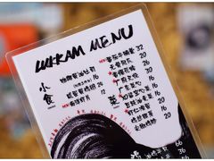 -星平鸡饭·粤菜小炒(印象城旗舰店)