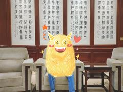 -钓鱼台国宾馆