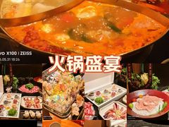 -色響火锅(恒隆广场店)