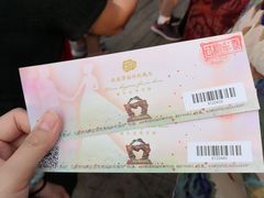 -亚龙湾国际玫瑰谷