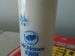 -宏发园动物奶油生日蛋糕(先锋路店)