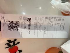 -芭比堂动物医院·CT·微创中心(新顺分院)
