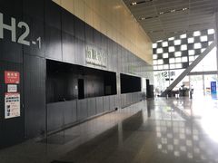 -东浩兰生上海世博展览馆