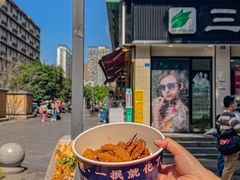 -降龙爪爪(建设路2店)