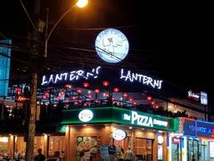 门面&nbsp;這家搬到新地址：&nbsp;30A&nbsp;nguyễn&nbsp;thiện&nbsp;thuật-Lanterns Vietnamese Restaurant