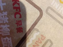 -肯德基(京广桥店)