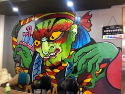 -刺客纹画纹身·洗纹身·穿孔饰品