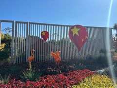 -太原动物园