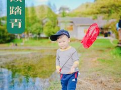 -贵阳市花溪国家城市湿地公园