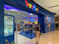 -TOYSRUS玩具反斗城(广州IGC天汇广场店)