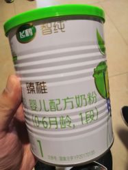 -沈阳市妇婴医院