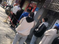 -芙蓉泉·烤鸡爪(芙蓉街店)