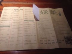 -绿茶餐厅(华联万柳店)