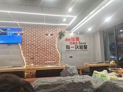 -彭城八戒羊肉串(总店)