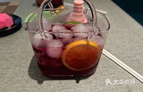 Cooling Summer Delight
