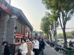 -秋栗香(地安门店)