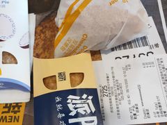 -麦当劳(仙林亚东城得来速店)
