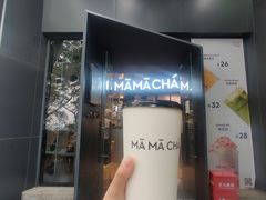 -MAMACHA妈妈茶(岳麓山店)
