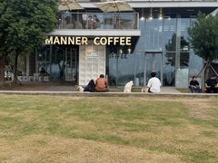 -Manner Coffee(徐汇滨江店)