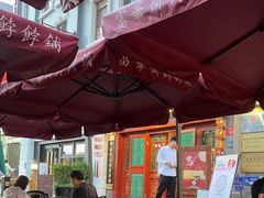 -富华斋饽饽铺·宫廷糕点·伴手礼(护国新天地店)