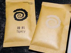 -很久以前羊肉串(簋街店)