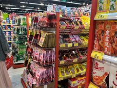 -好特卖HotMaxx(杭州滨江宝龙城店)