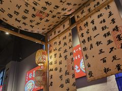 -赵小犇·江湖川菜馆