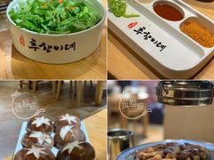 -秋香家韩式炭火烤肉(磐石路店)