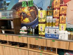 -云海肴·汽锅鸡·云南菜(广安门天虹店)