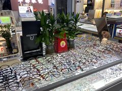 -华彬眼镜专业渐进配镜(潘家园店)