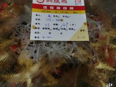 -弓虽昌焖烧鸡(大竹林店)