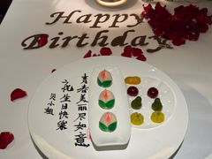 -洋房火锅(上海新天地南北里店)
