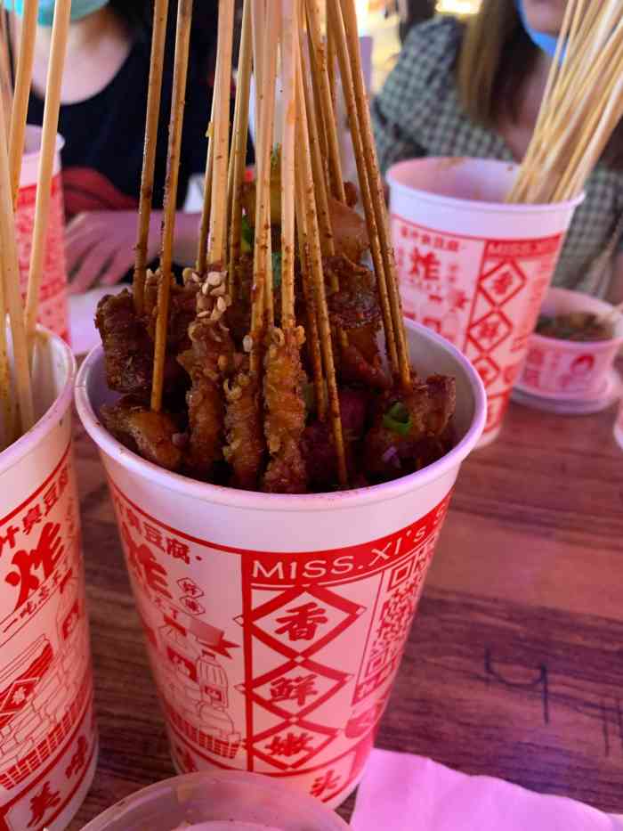 喜姐炸串(东门中路店)-"去喜姐必买的臭豆腐「酱汁臭豆腐」他家的.