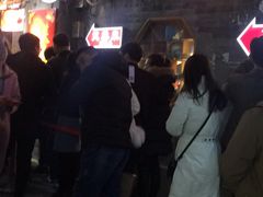 -芙蓉泉·烤鸡爪(芙蓉街店)