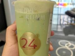 -炖物24章·顺时轻养茶(黄龙店)