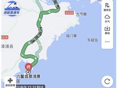 -六鳌翡翠湾滨海度假景区