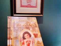 -上海老饭店(北京分店)