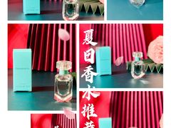 -日上免税行(浦东机场五店)