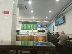 -聚德华天护国寺小吃(甜水园店)