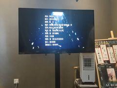 -屋有岛沉浸游戏旗舰店(中山公园店)
