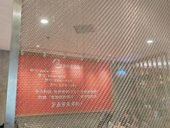 -叁拾壹克饺子·东北菜(国贸店)