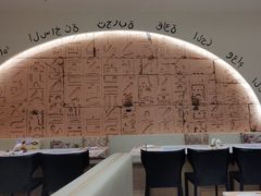-小茉庐和牛自助火锅(龙湖万达店)