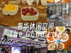 -海纳百川·都市温泉·足道·SPA(学院路店)