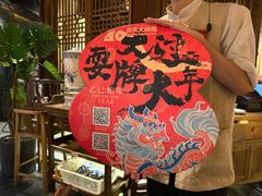 -南京大牌档(济南万象城店)