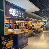 人民广场附近性价比超高的美食吧……